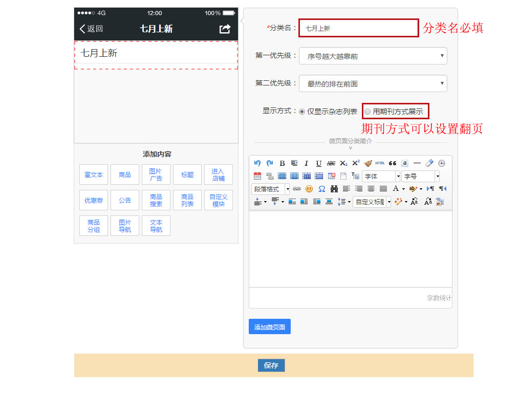 1499155545820532.jpg 22222.jpg