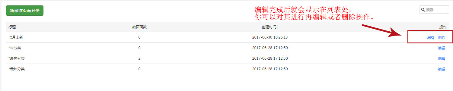 1499155692150823.jpg 33333.jpg