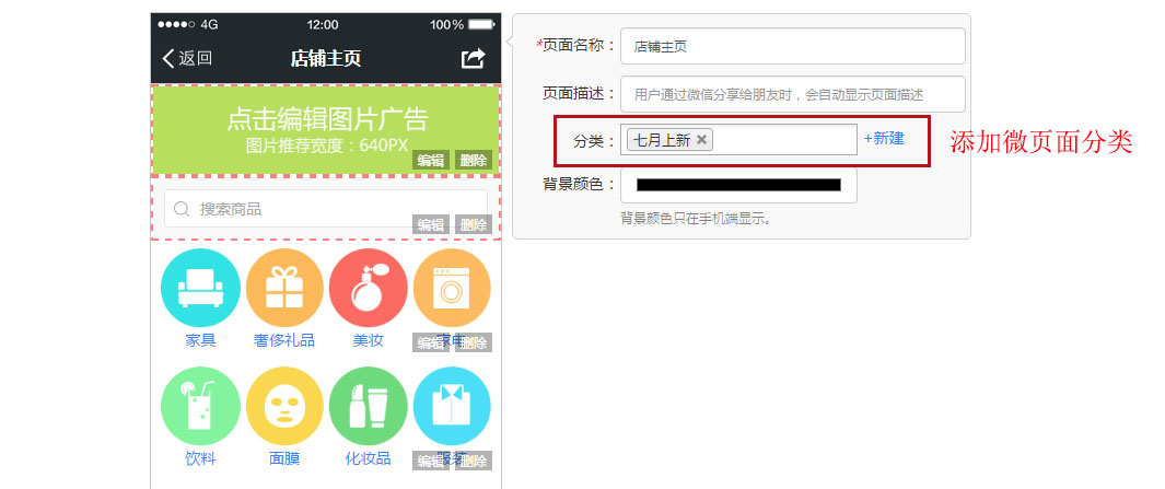 1499155802901032.jpg 66666.jpg