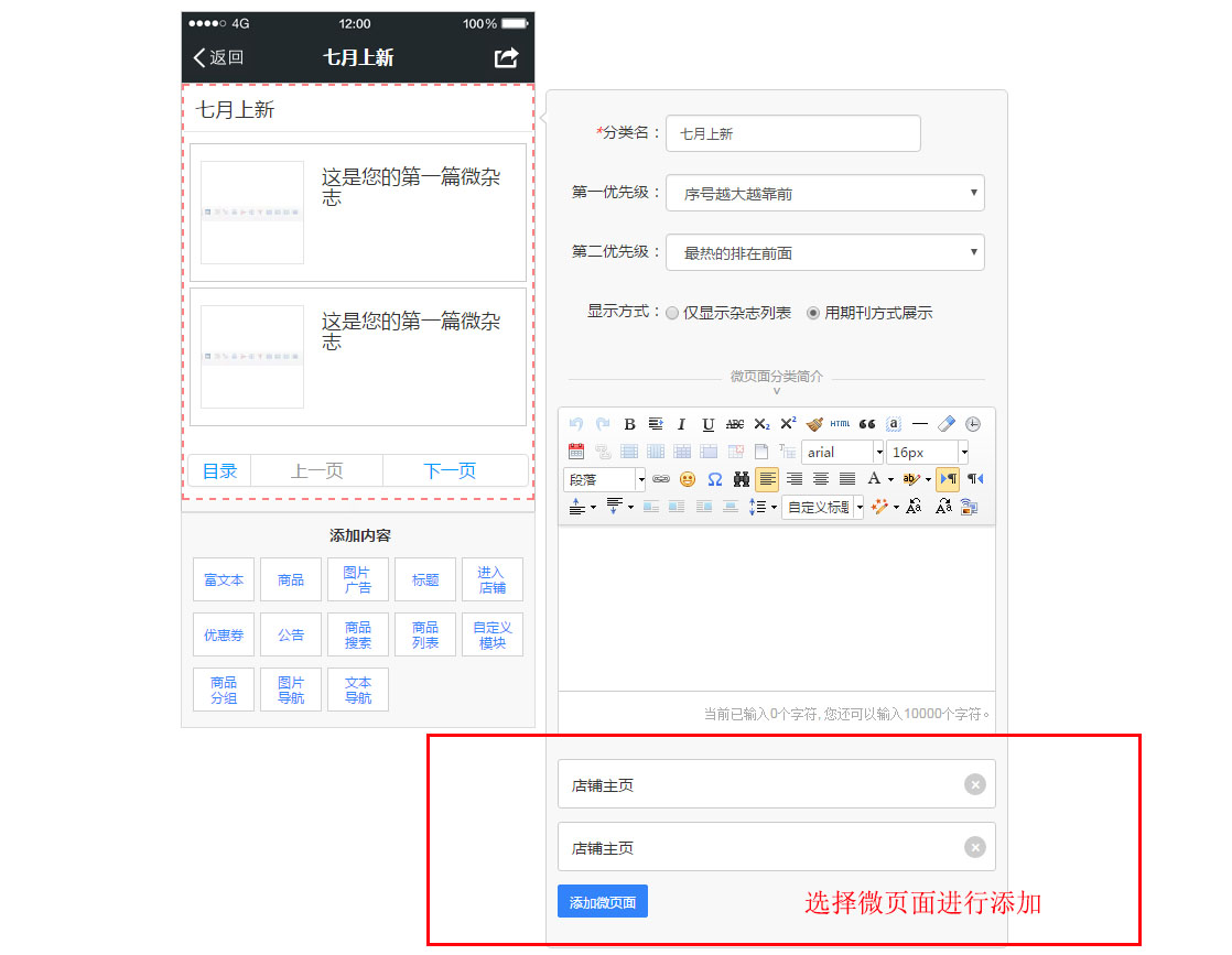 1499155911683128.jpg 888888.jpg