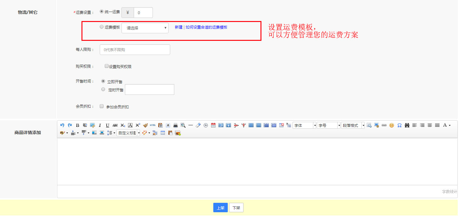 1499242566708040.jpg QQ截图20170630134640.jpg