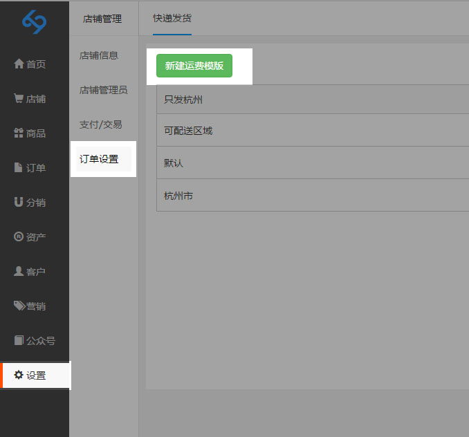 1499336465822805.jpg QQ截图20170630152006.jpg