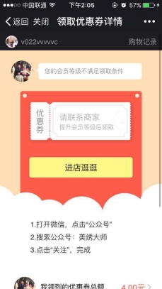 4f23c24d33c2b5e5a5c9394a78063920_webwxgetmsgimg_&MsgID=6765140585907238072&skey=%40crypt_2cad4647_f7531c12bc3f9f360601b565734e6849