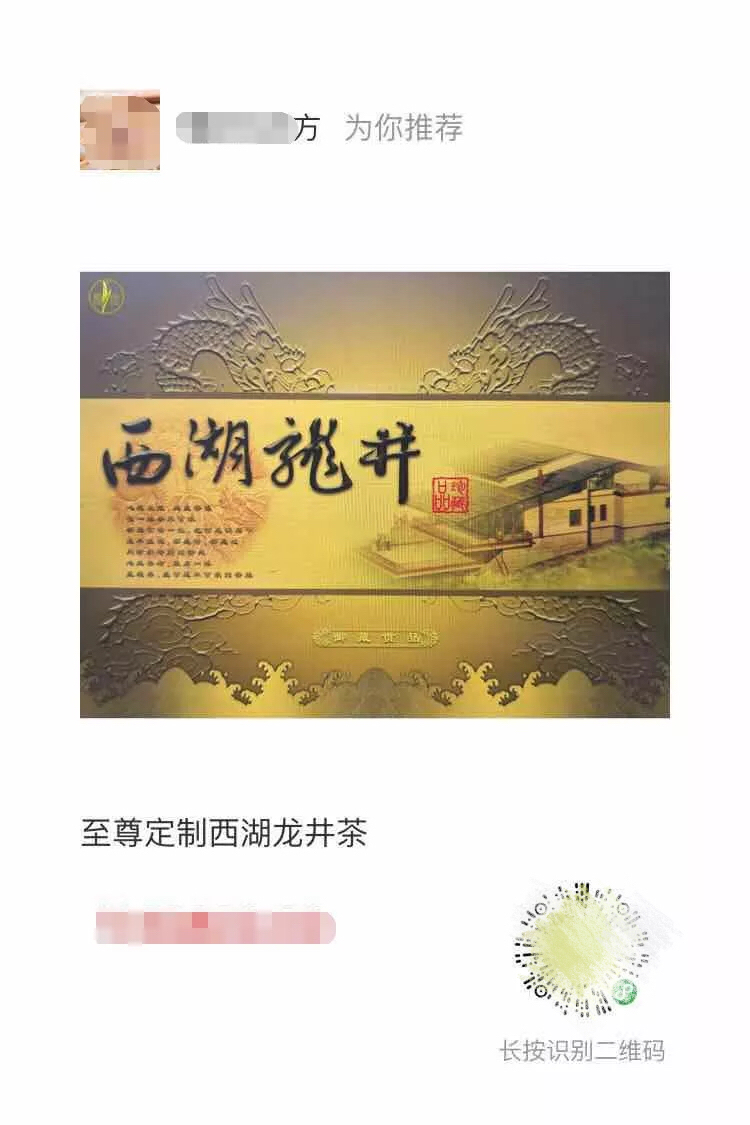 webwxgetmsgimg (2).jpg