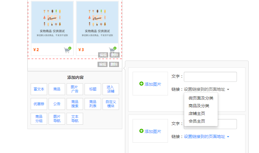 1499155989537414.png KW38Z_(R4Q1KN75OC~[6GP1.png