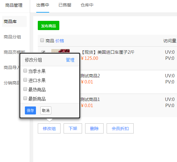 1499242851751072.png cc.png