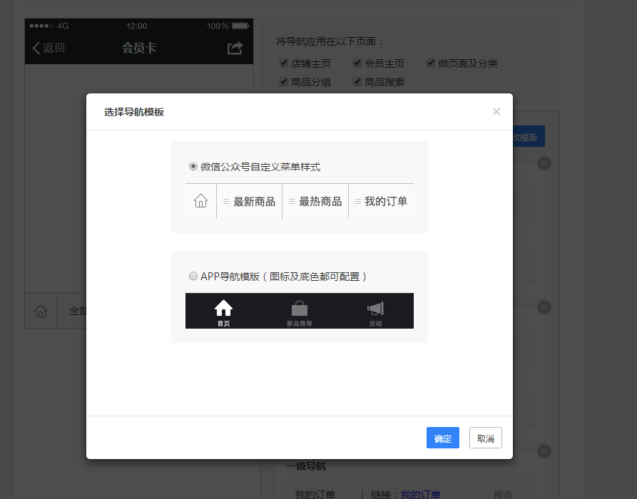 1499419936250324.png 222222.png