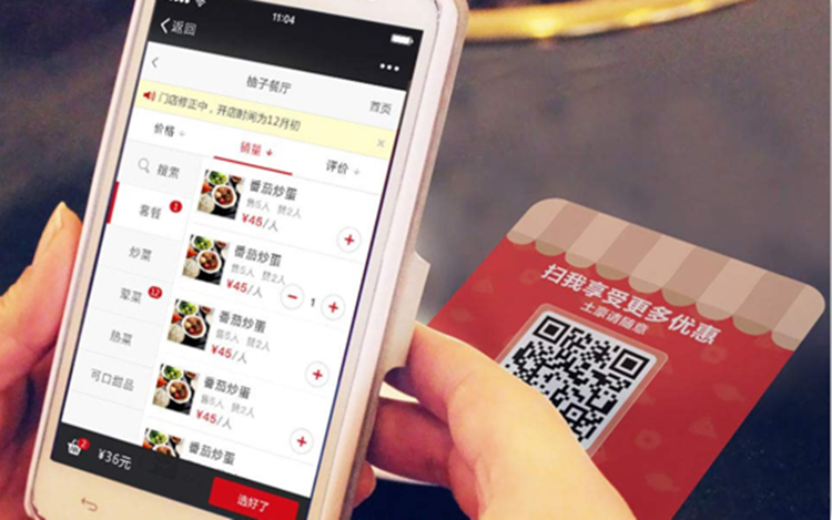 1500340874206214.png 图片3.png