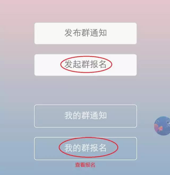 1500432009832715.png 图片1.png