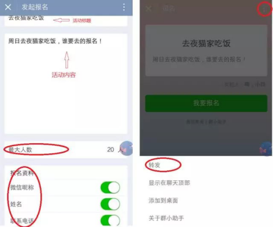 1500432021460750.png 图片2.png