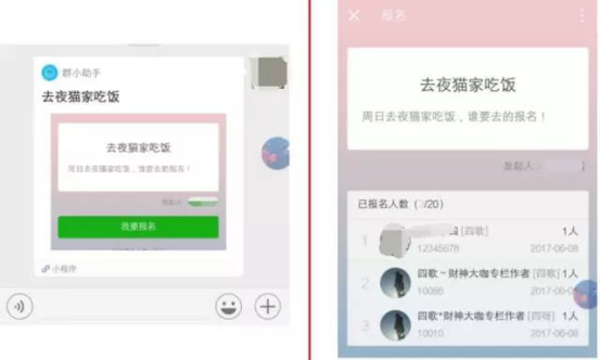 1500432071965816.png 图片3.png