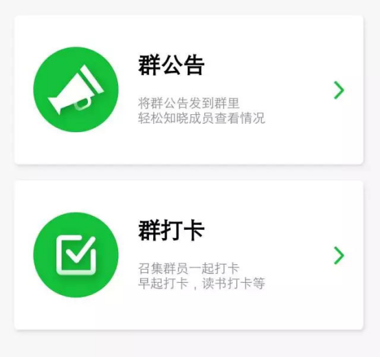 1500432101429162.png 图片5.png