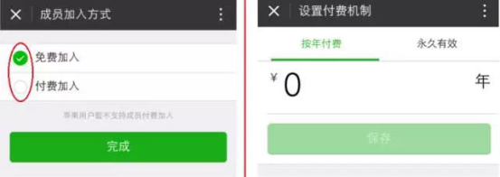 1500432241472232.png 图片11.png