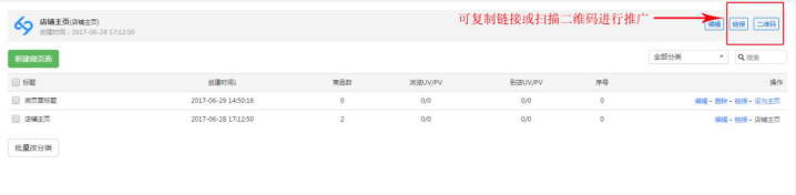 1505383573172927.png 图片1.png