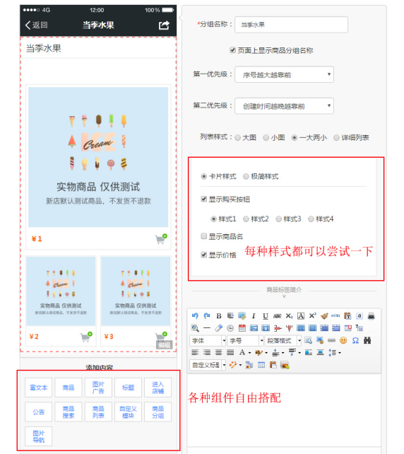 1505383657335537.png 图片1.png