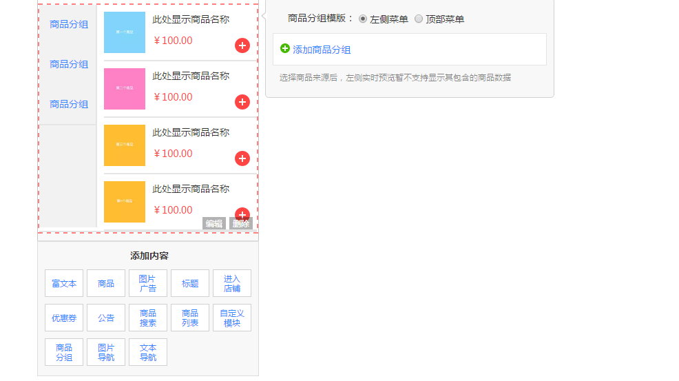 1505383765991372.png 33.png