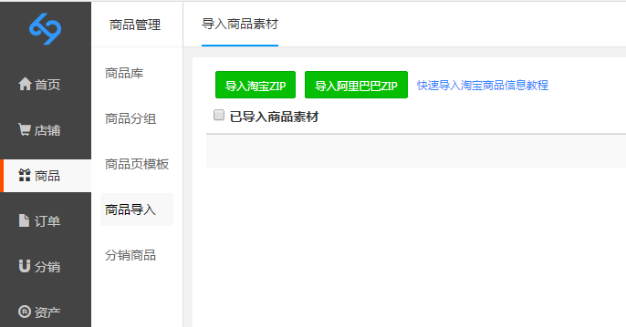 1505385052687973.png 图片1.png