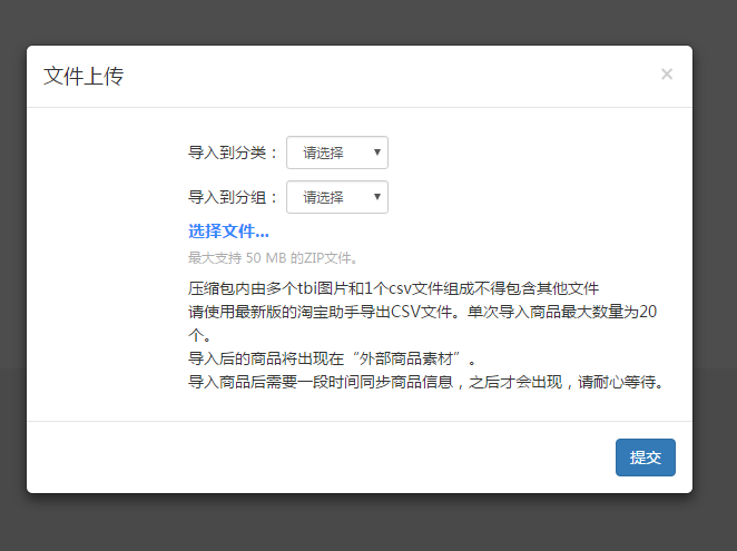 1505385073799016.png 图片2.png