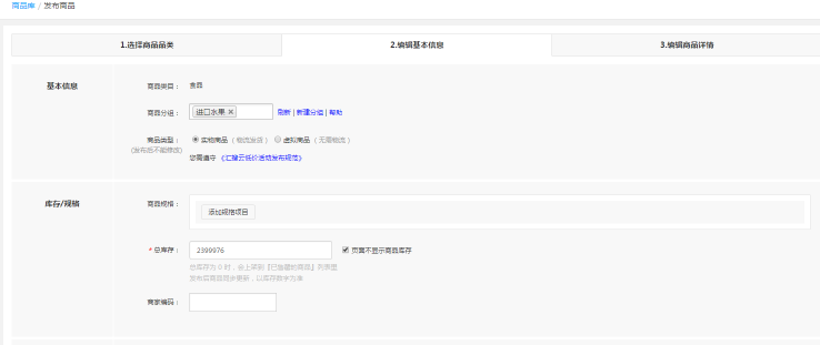 1505385126940041.png 图片4.png