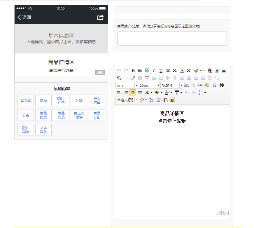 1505385132596434.png 图片5.png