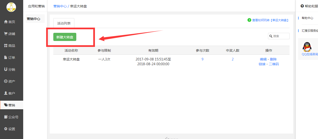 1505788780200294.png 10.png