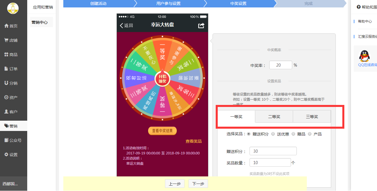 1505788899542592.png 13.png