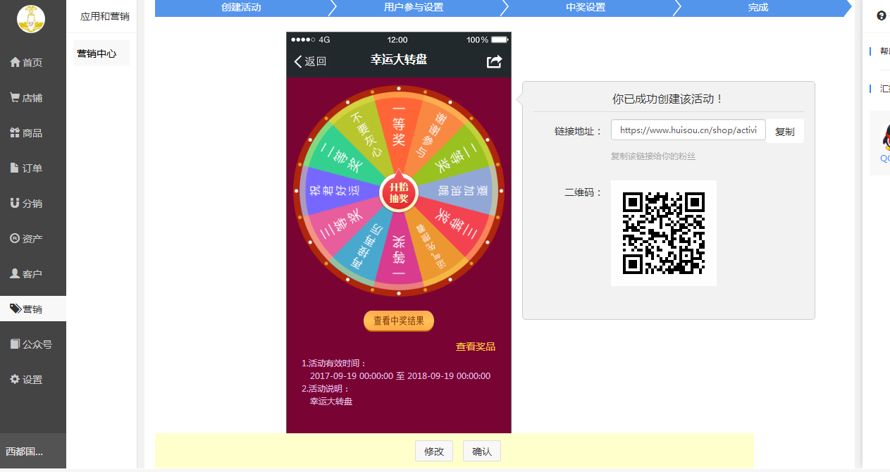 1505788978128855.png 14.png