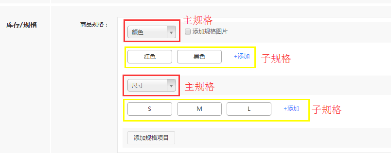 1523942549807418.png 图片3.png