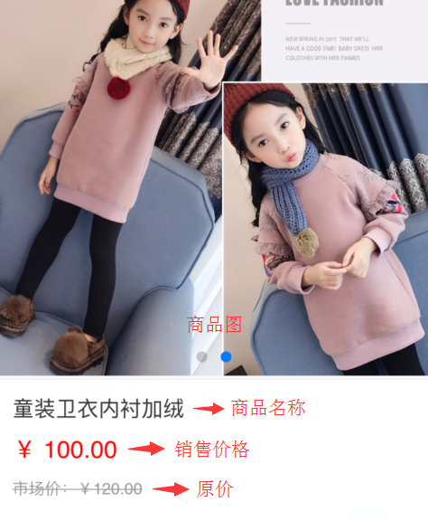 1523942764143874.png 图片10.png