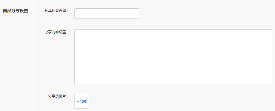 1523942828956358.png 图片13.png