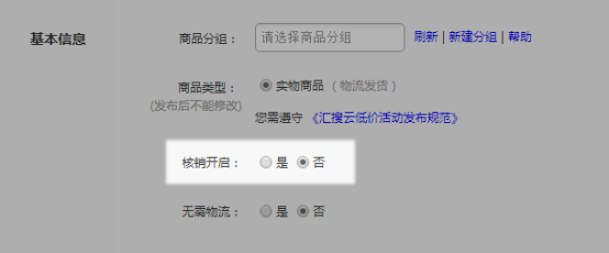 1524205120130058.png blob.png