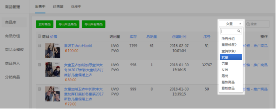 1524205146251203.png blob.png