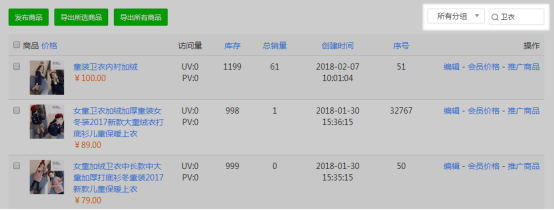 1524205160187511.png blob.png