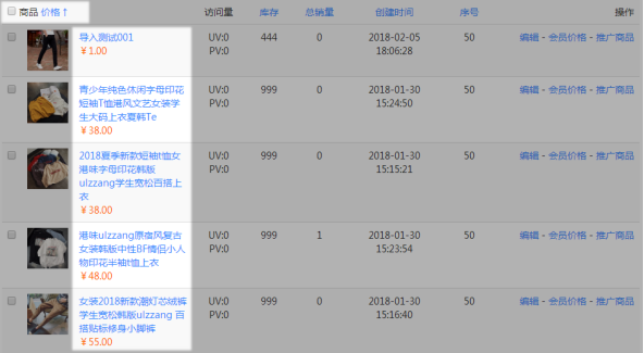 1524205183474196.png blob.png