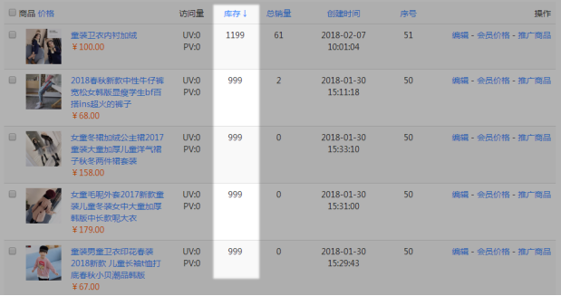 1524205214400886.png blob.png