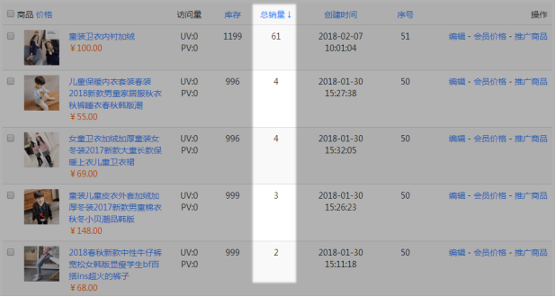 1524205237327481.png blob.png