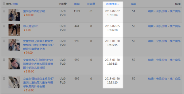 1524205260118570.png blob.png