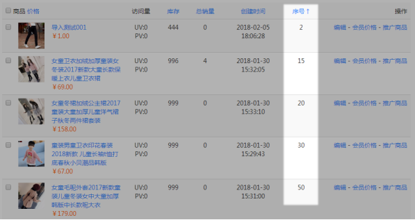 1524205273737097.png blob.png