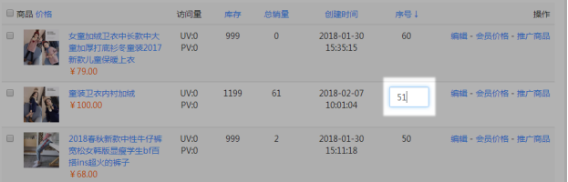 1524205327161494.png blob.png