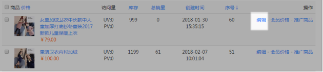 1524205350418958.png blob.png