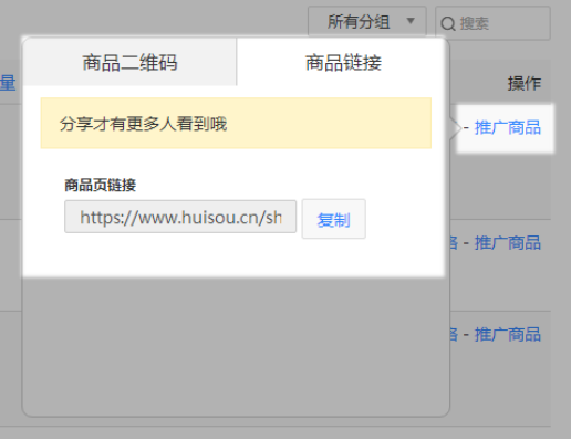 1524205442297499.png blob.png