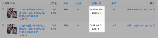 1524205499763169.png blob.png