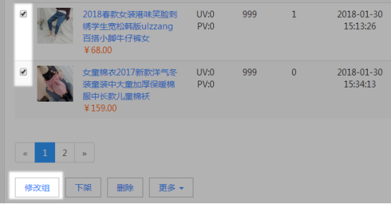 1524205530138386.png blob.png