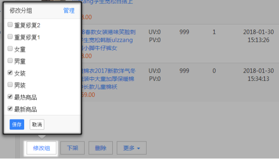 1524205544452108.png blob.png