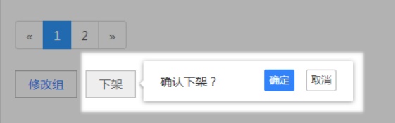 1524205588271272.png blob.png