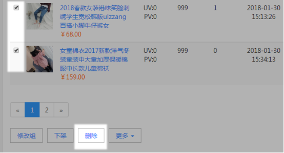 1524205632574088.png blob.png