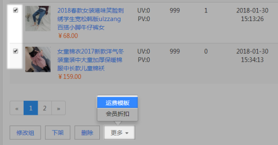 1524205669376218.png blob.png