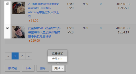 1524205707136118.png blob.png