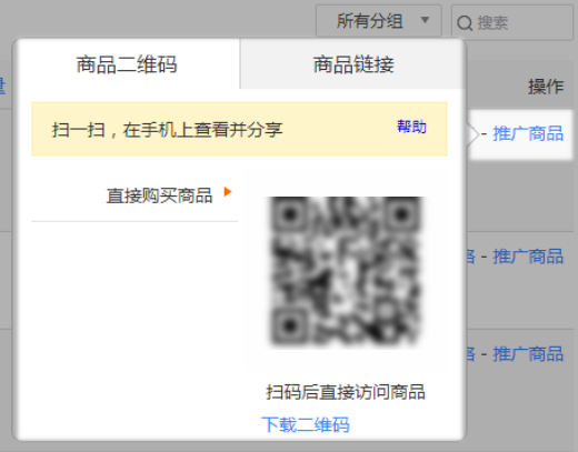 1524726975475977.png 2018-04-26_151533.png