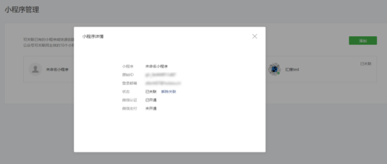 1524819477566325.png blob.png